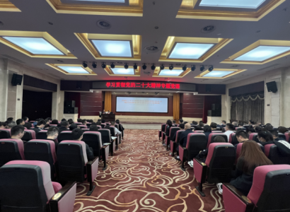 关于为您解答leyu乐鱼app在线下载
(今日最新解答)的相关图片