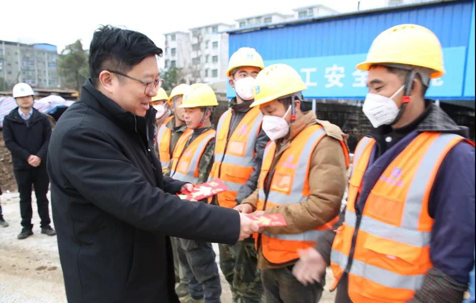 南昌城投集团领导慰问春节在岗员工